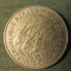Монета 100 франков, 1971 (а)-1972(а), Конго  Республика