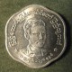 Монета 25  пайс, 1966, Бирма