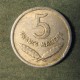 Монета 5 франков, 1961 , Мали