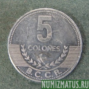 Монета 5 колонов, 2005 и 2008, Коста Рика