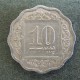 Монета 10 пайса, 1981-1993, Пакистан