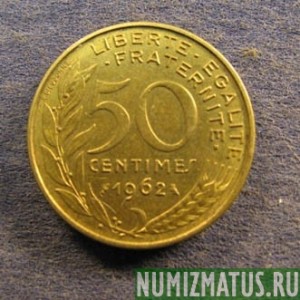 Монета 50 сантимов, 1962-1963, Франция( три складки)
