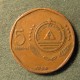 Монета 5 эскудо, 1994, Кабо Верде