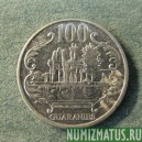 Монета 100 гуаранов, 2006-2008, Парагвай
