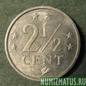 Монета 2 1/2 центов, 1979-1985, Нидерланские Антилы