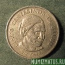 Монета 5 сантимов, 2001 RCM, Панама