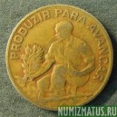 Монета 2-1/2 эскудо, 1977-1982, Кабо Верде