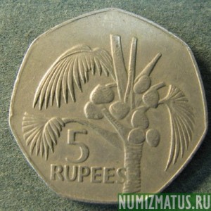 Монета 5 рупий, 1977, Сейшелы
