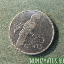Монета 25 центов, 1993 и 1997, Сейшелы