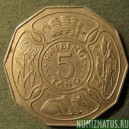 Монета 5 шилингов, 1972-1980, Танзания