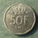 Монета 50 франков, 1987-1989, Люксембург