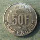 Монета 50 франков,1989-1995, Люксембург