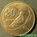 Монета 20 центов, 1985-1988, Кипр