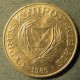 Монета 20 центов, 1985-1988, Кипр