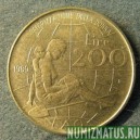 Монета 200 лир, 1980 R, Италия
