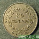 Монета 25 сантимов,  1937 и 1948, Коста Рика