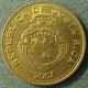 Монета 100 колонов, 2006-2007, Коста Рика