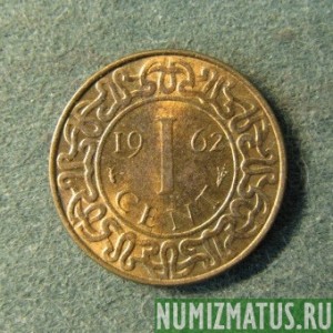 Монета 1 цент, 1962 (u)-1972(u), Суринам