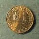 Монета 1 цент, 1962 (u)-1972(u), Суринам