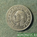 Монета 10 центаво, 1991-1994, Гондурас