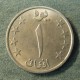 Монета 1 афгани, SH1357(1978), Афганистан