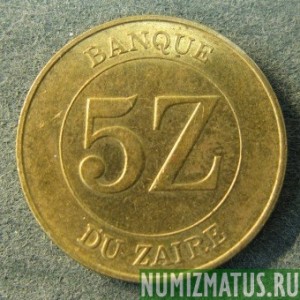 Монета 5 заиров, 1987, Заир