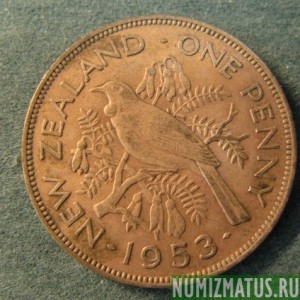 Монета 1 пенни, 1953-1956, Новая Зеландия