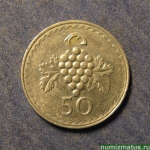 Монета 50 милс, 1963-1982,  Кипр