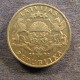 Монета 1 лат, 1992, Латвия