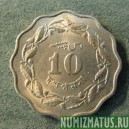 Монета 10 пайса, 1964-1968, Пакистан