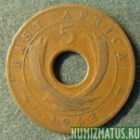 Монета 5  центов, 1941-1943 , Восточная Африка