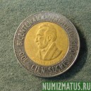 Монета 100  сукре, 1995, Эквадор