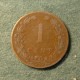 Монета 1 цент,1901, Нидерланды (KONINKRIJK)