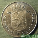 Монета 2 гульдена, 1980, Нидерланды
