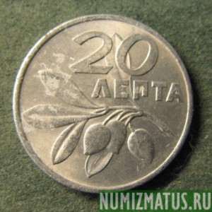 Монета 20 лепт, 1973, Греция ( птица)