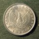 Монета 20 лепт, 1973, Греция