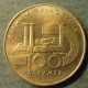 Монета 100 драхм. 1997, Греция