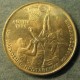 Монета 100 драхм. 1998, Греция