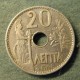 Монета 20 лепт, 1912, Греция