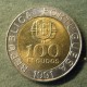 Монета 100 эскудо, 1989-2000, Португалия (5 секций)