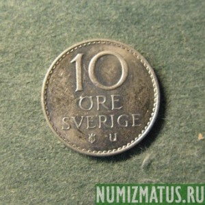Монета 10 оре, 1962-1973, Швеция