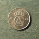 Монета 10 оре, 1962-1973, Швеция