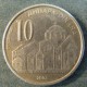Монета 10 динар, 2003, Сербия