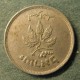 Монета 50 прута, JE5709(1949)-JE5714 (1954) , Израиль