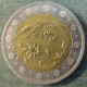 Монета 500  риалов, SH1382(2003)-SH1385(2006), Иран