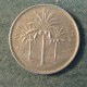Монета 25 филс, 1969-1981, Ирак