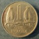 Монета 1  квача, 1989, Замбия