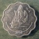 Монета 10 лари, АН1404(1984) , Мальдивские острова