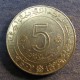 Монета 5 динар, 1974, Алжир