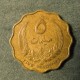 Монета 5 милимов, АН1385-1965, Ливия
